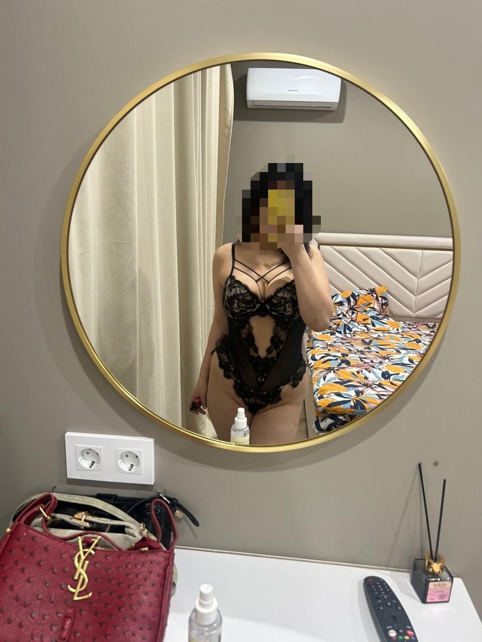 Привет, 18 profile.years_old — Шымкент