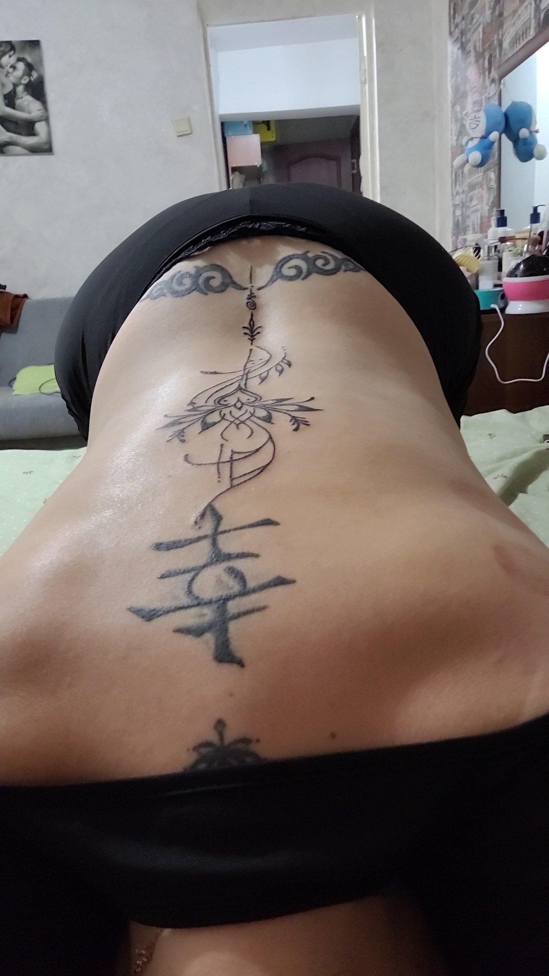 Зарина Вип боди каспи рэд, 35 profile.years_old — Жаркент